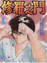 声优挑战屋综艺封面
